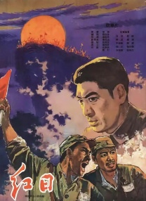 约啪视频